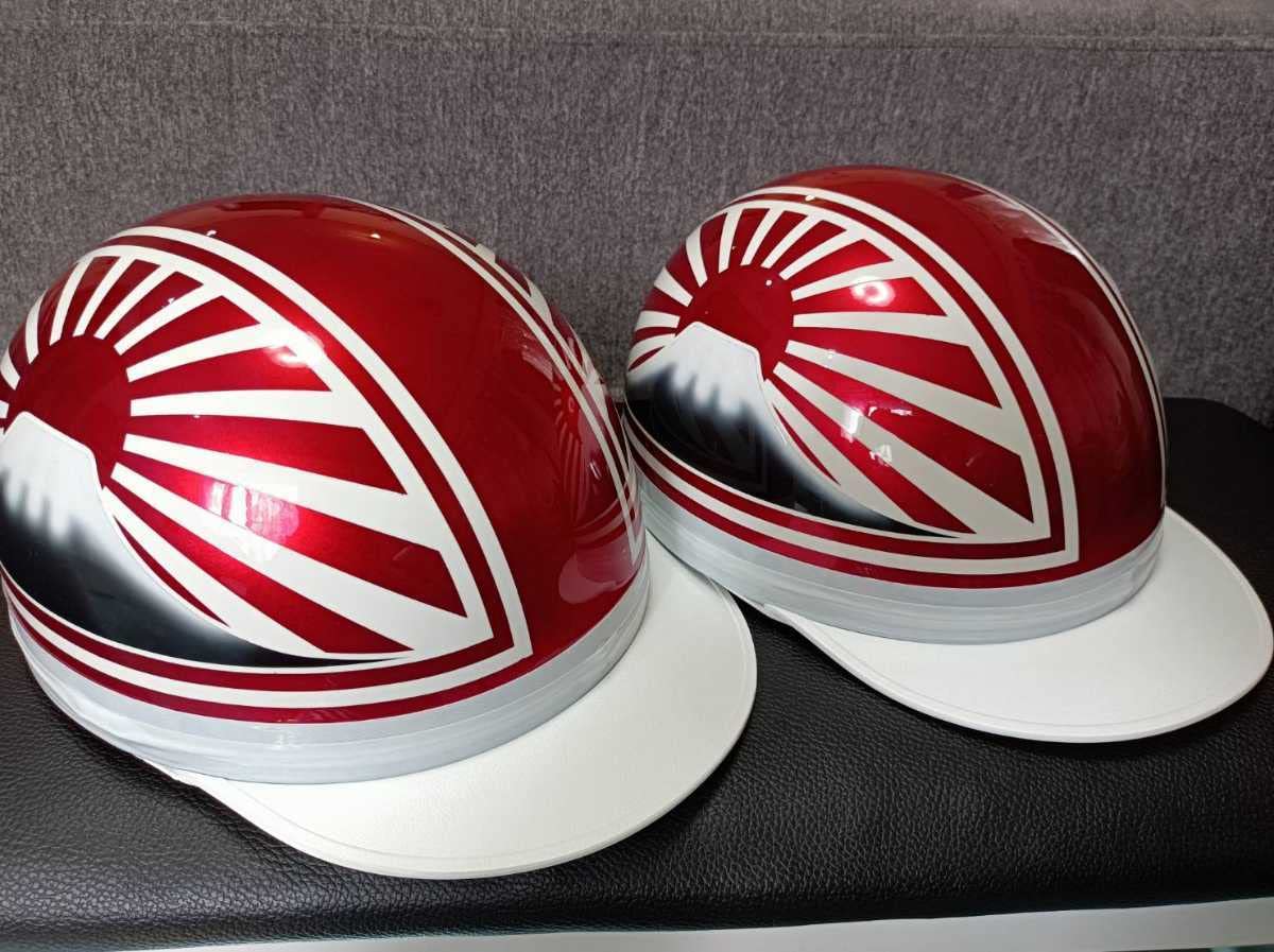 カスタムコルク半Candyレッド富士日章セット